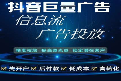SEM竞价托管实战，案例展示效果惊人